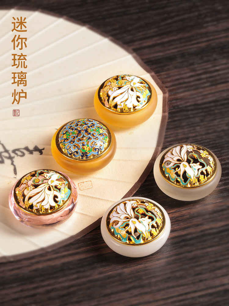 Home Fragrance Miniso - Mini wierookbrander/ornament: Geschikt voor sandelhoutstokjes en