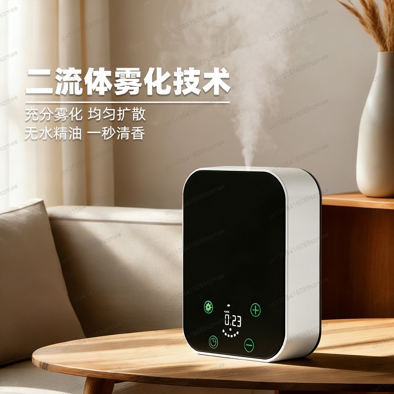 Home Fragrance Automatic Spray - Aroma Diffuser Nieuwe slimme APP Bluetooth