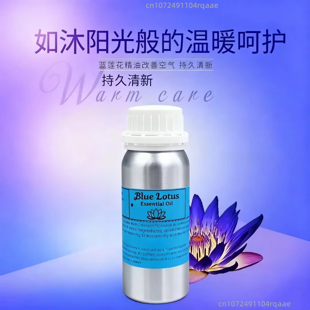Natuurlijke pure blauwe lotuso - Home Fragrance Natural recensie en prijs