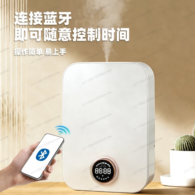 Geurverspreider Smart APP Blue - Home Fragrance Automatic Spray recensie en prijs