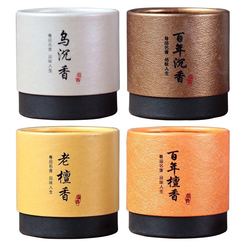 48 stks/doos Natuurlijke Sande - Home Fragrance No 4 recensie en prijs